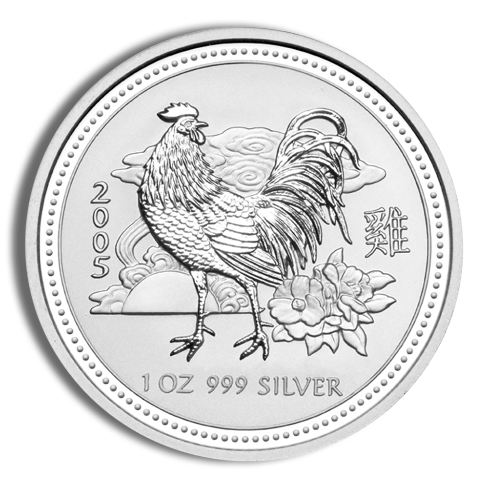 2005 1 oz Australia Silver Lunar Rooster BU - Series I