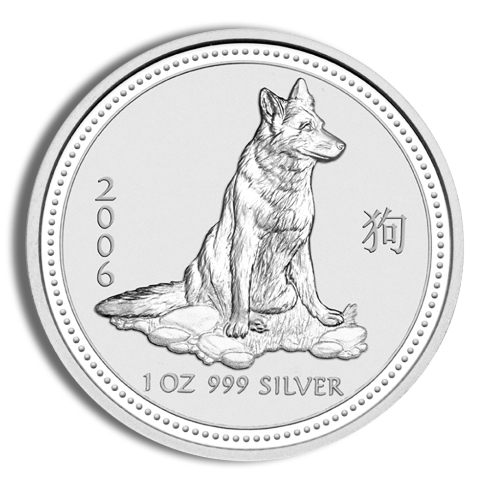 2006 1 oz Australia Silver Lunar Dog BU - Series I