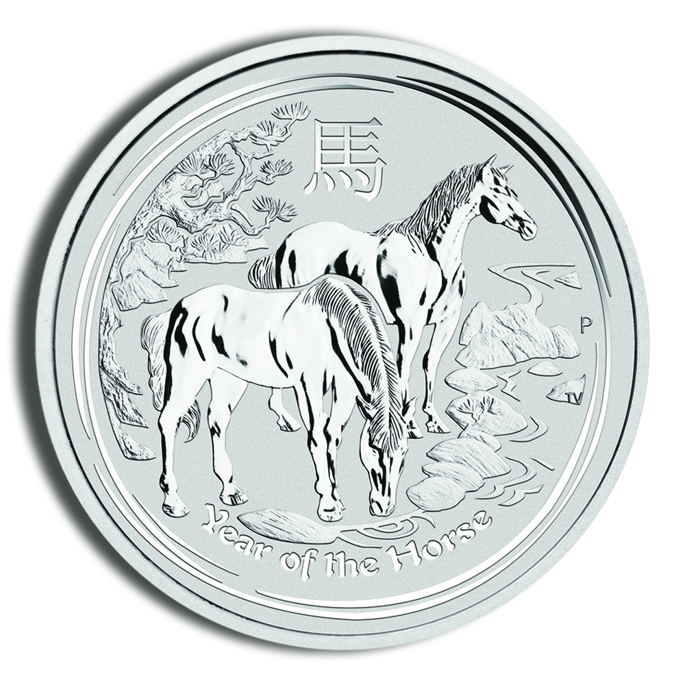 2014 1 oz Australia Silver Lunar Horse BU - Series II