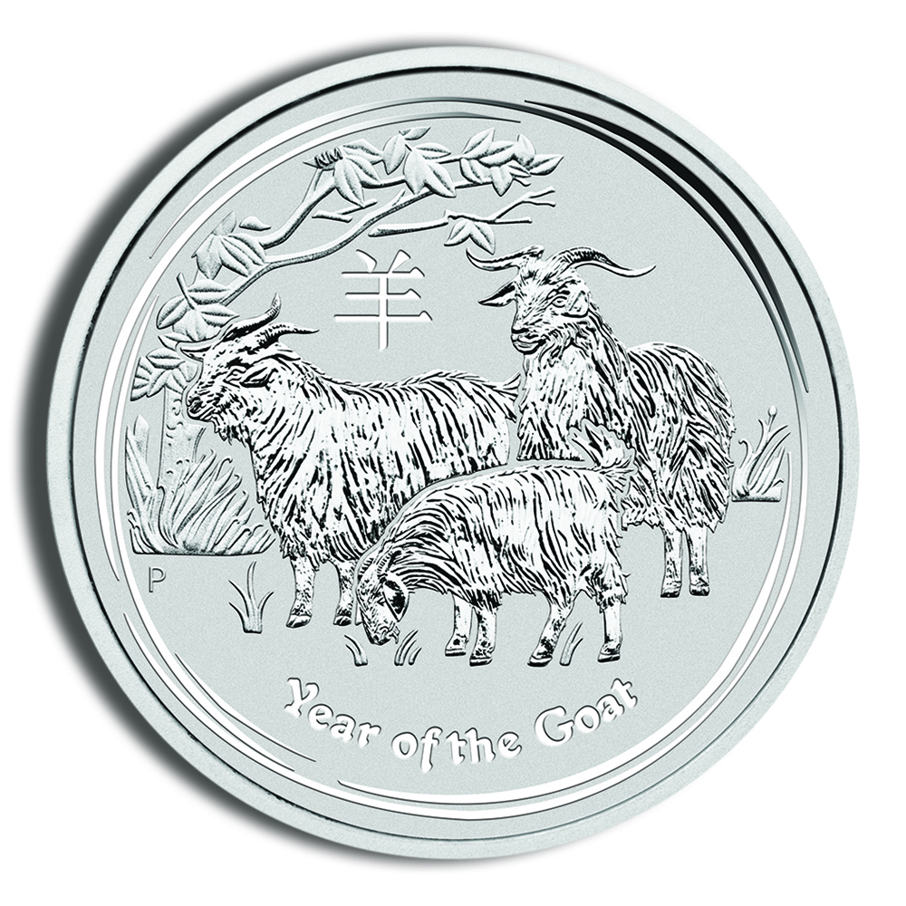 2015 1 oz Australia Silver Lunar Goat BU - Series II