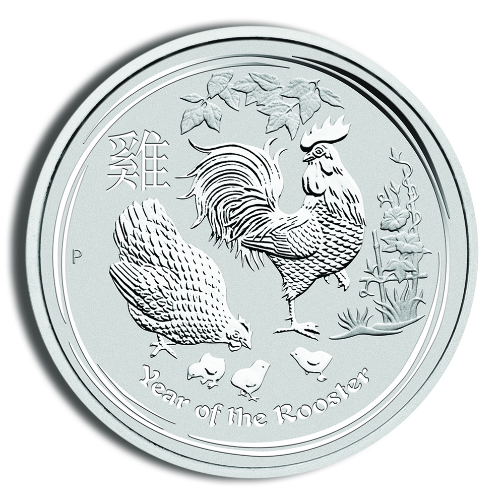 2017 1 oz Australia Silver Lunar Rooster BU - Series II