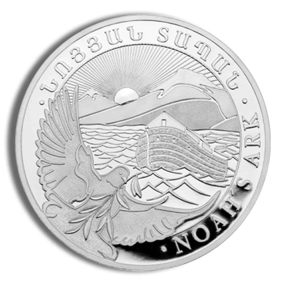 2022 1 oz Silver Armenia Noah's Ark Coin