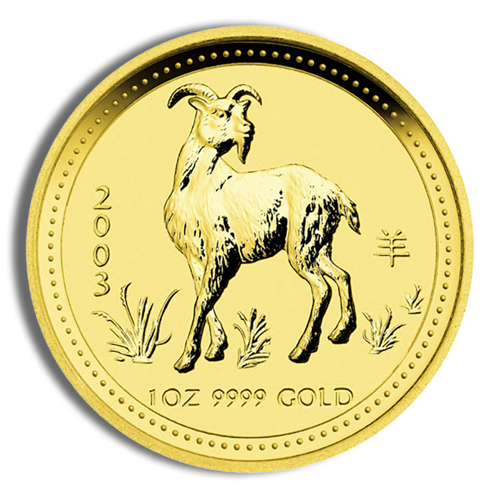 2003 1 oz Australia Gold Lunar Goat BU - Series I