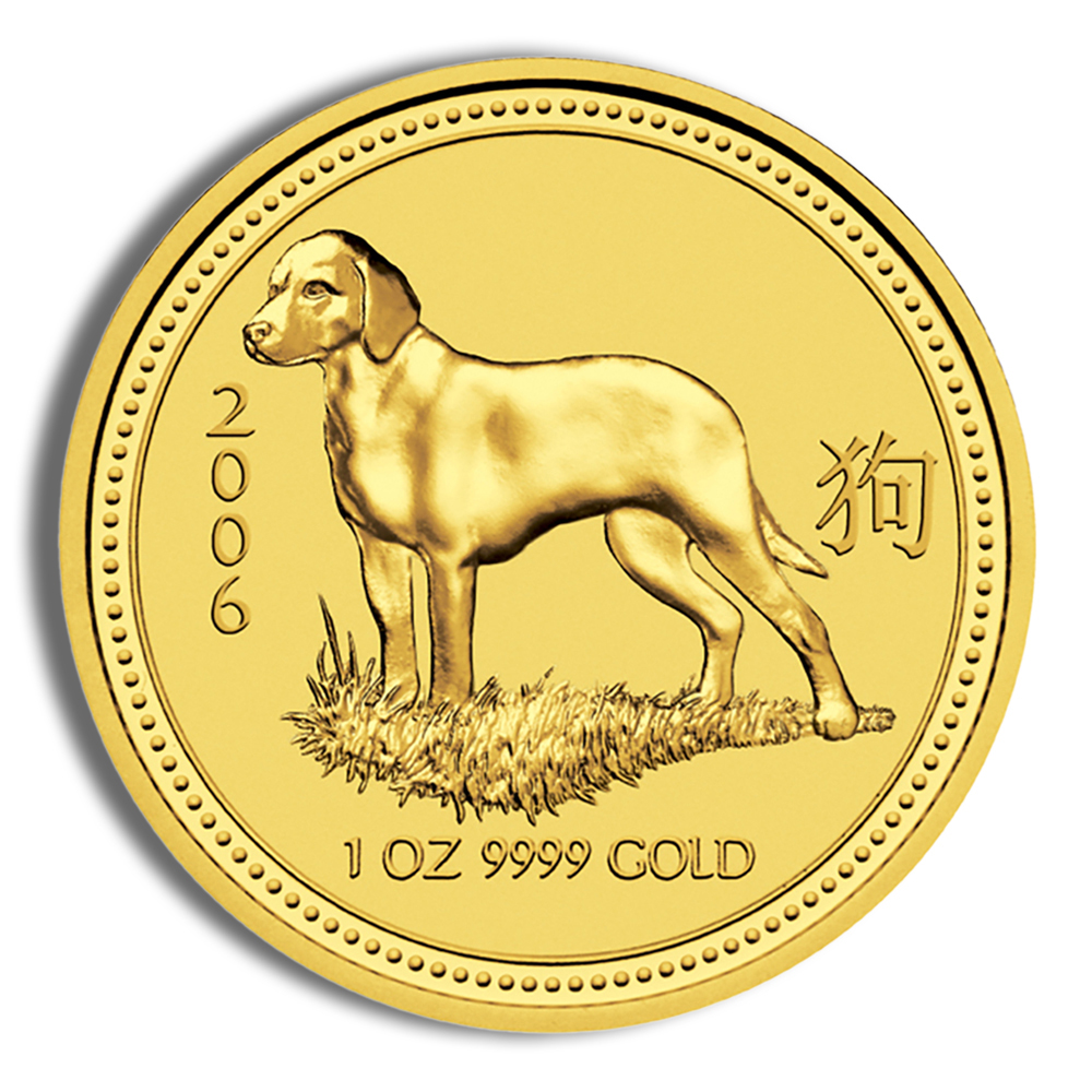 2006 1 oz Australia Gold Lunar Dog BU - Series I