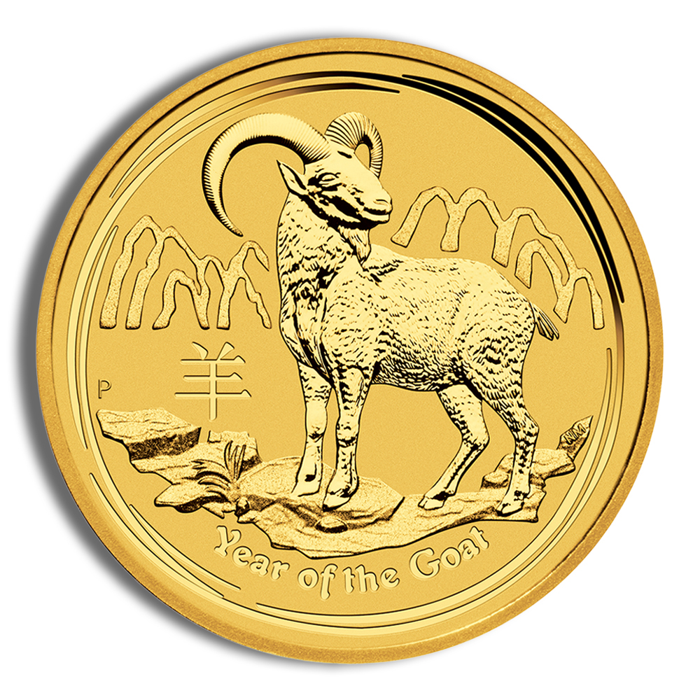 2015 1 oz Australia Gold Lunar Goat BU - Series II