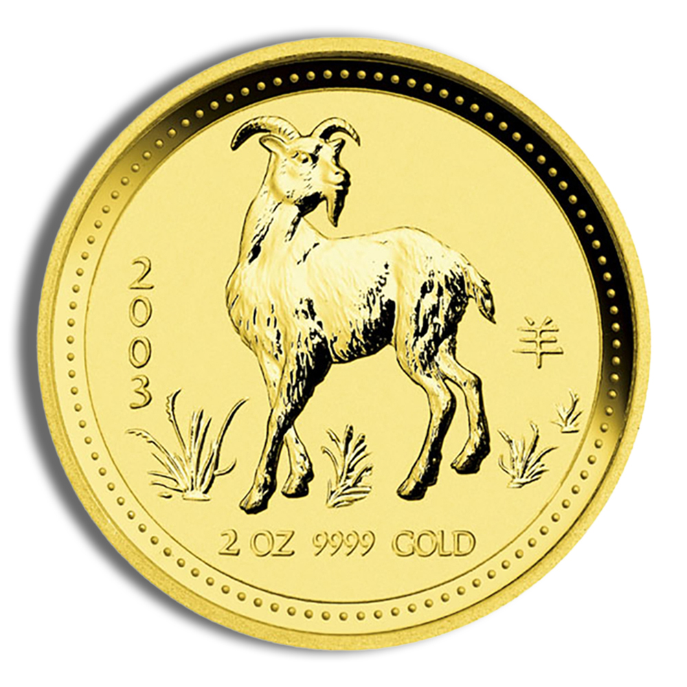 2003 2 oz Australia Gold Lunar Goat BU - Series I