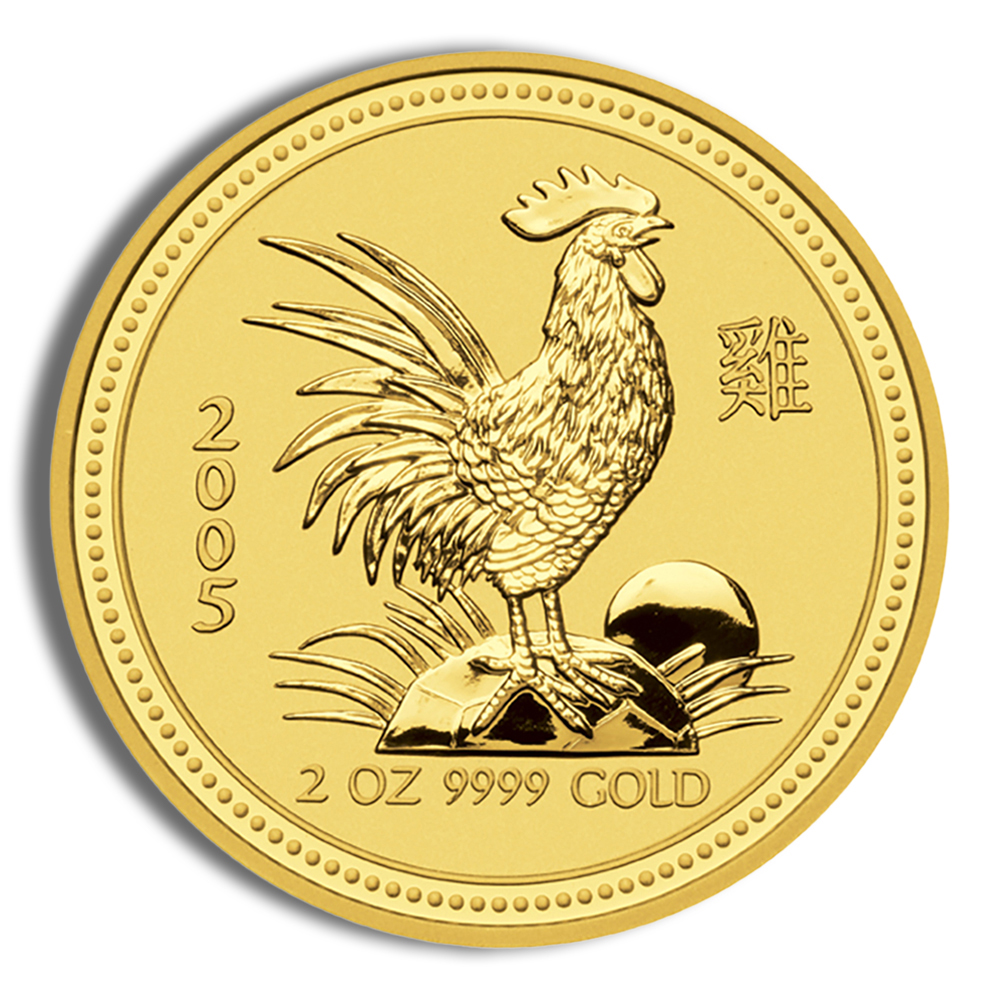 2005 2 oz Australia Gold Lunar Rooster BU - Series I