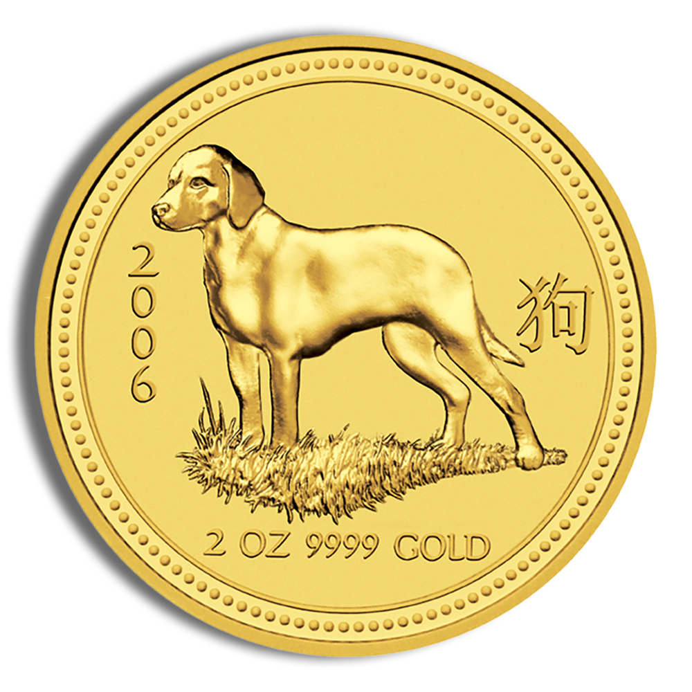 2006 2 oz Australia Gold Lunar Dog BU - Series I