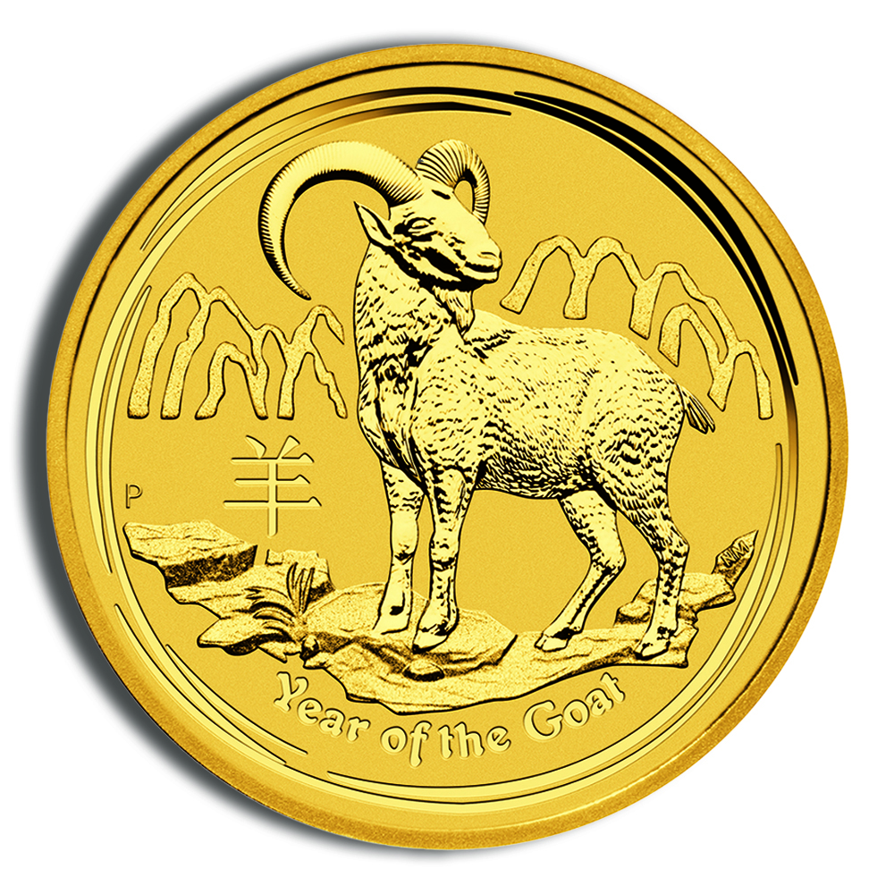 2015 2 oz Australia Gold Lunar Goat BU - Series II