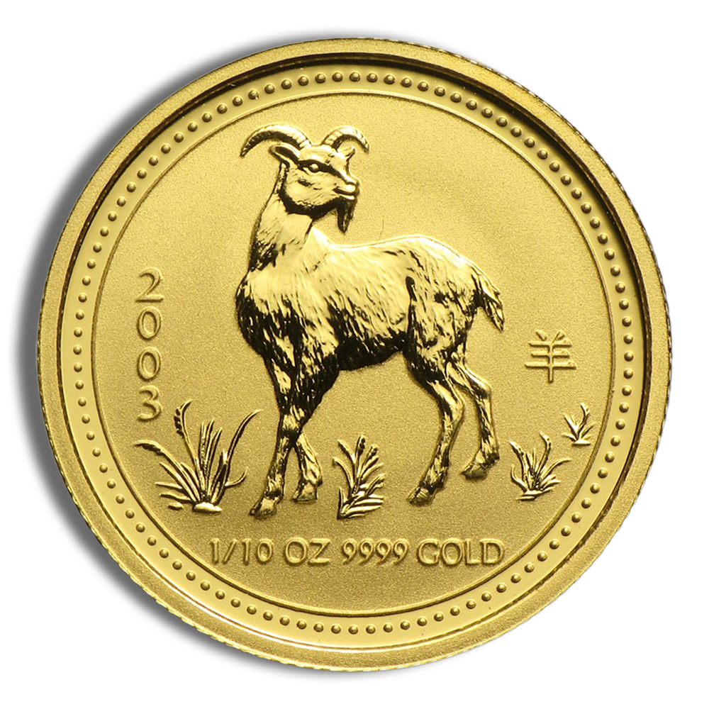 2003 1/10 oz Australia Gold Lunar Goat BU - Series I