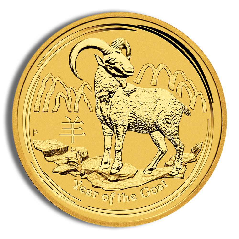 2015 1/10 oz Australia Gold Lunar Goat BU - Series II