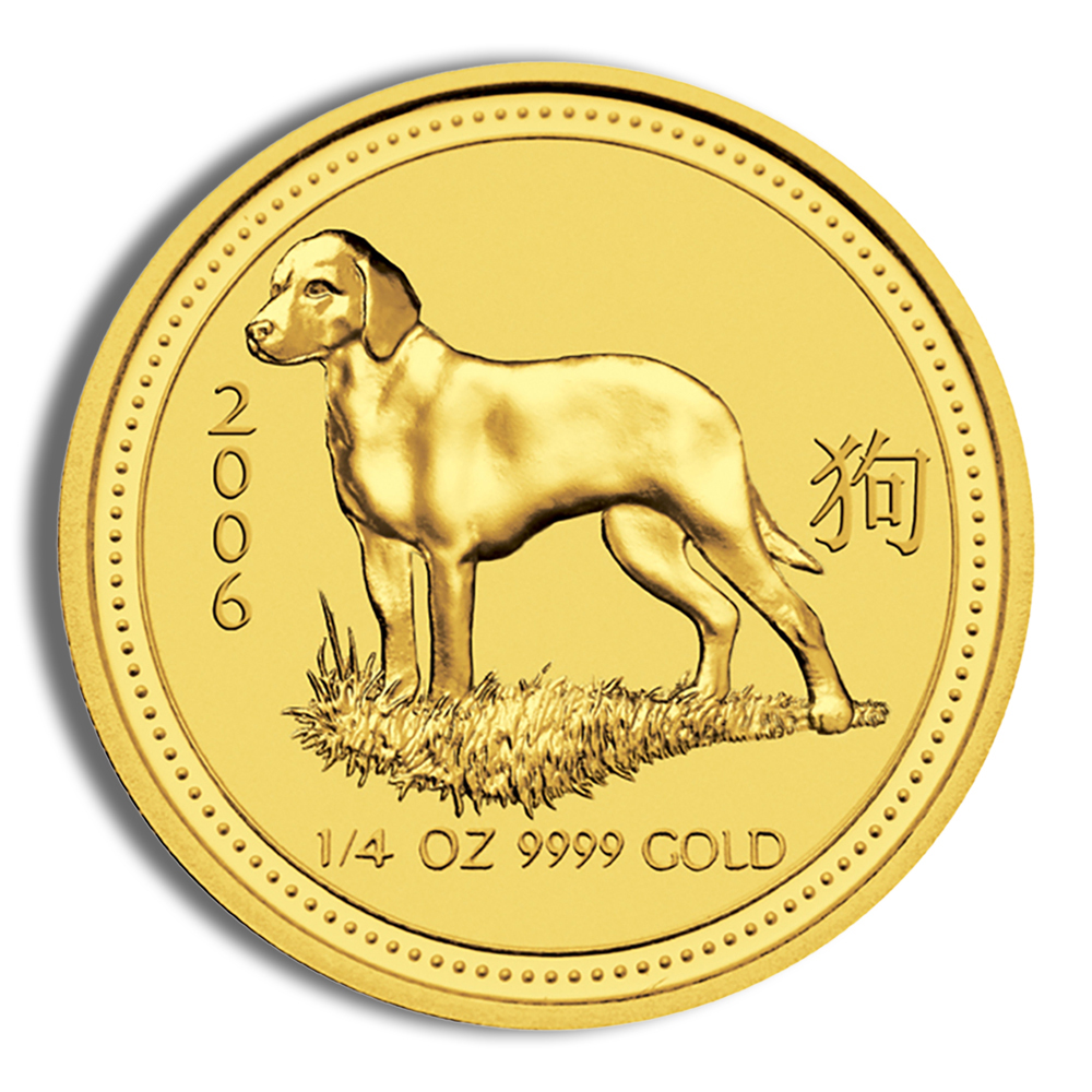 2006 1/4 oz Australia Gold Lunar Dog BU - Series I