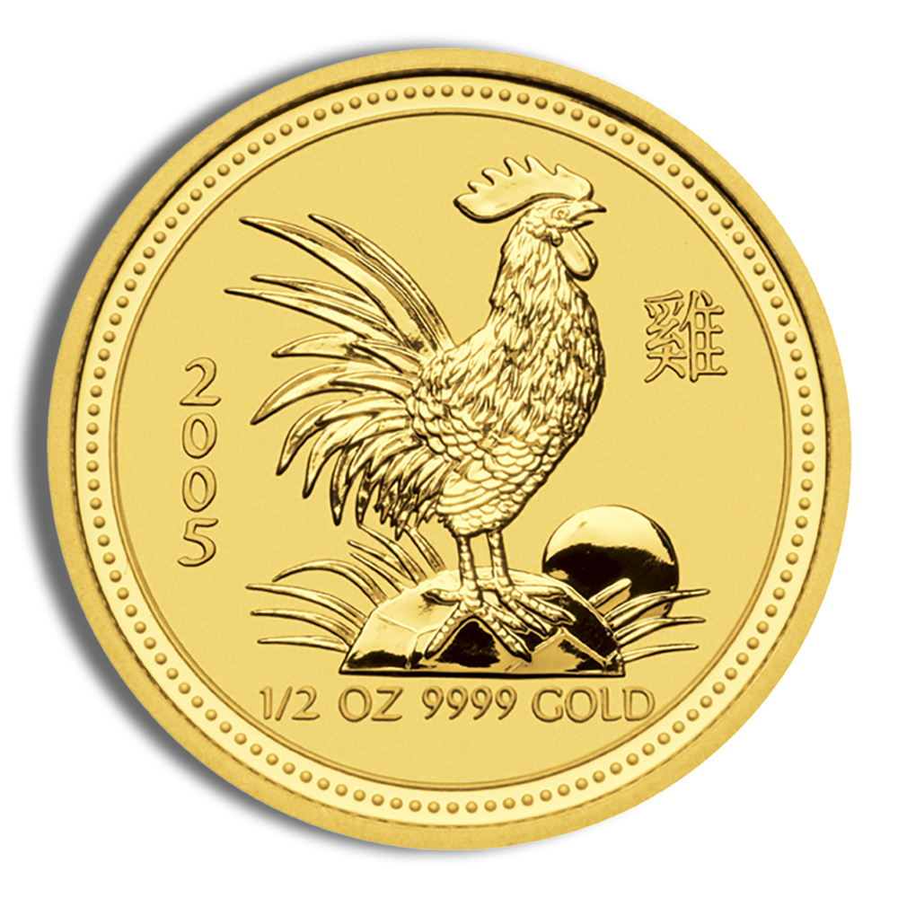 2005 1/2 oz Australia Gold Lunar Rooster BU - Series II