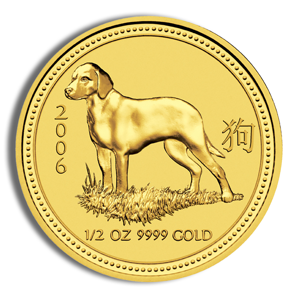 2006 1/2 oz Australia Gold Lunar Dog BU - Series I