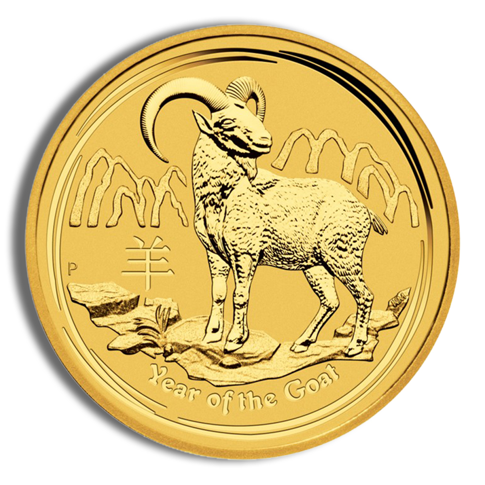 2015 1/20 oz Australia Gold Lunar Goat BU - Series II