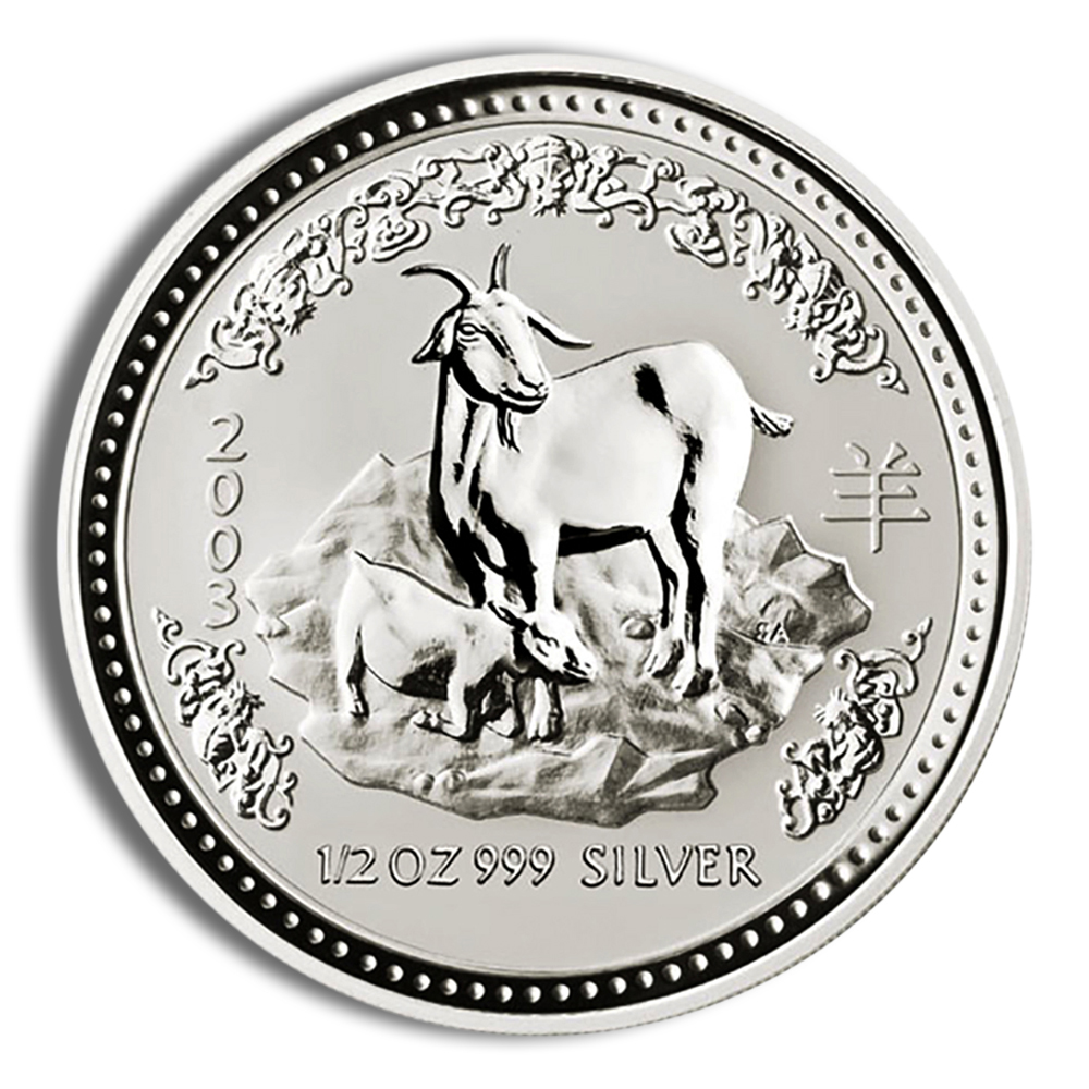 2003 1/2 oz Australia Silver Lunar Goat BU - Series I