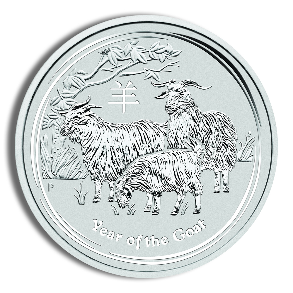 2015 1/2 oz Australia Silver Lunar Goat BU - Series II