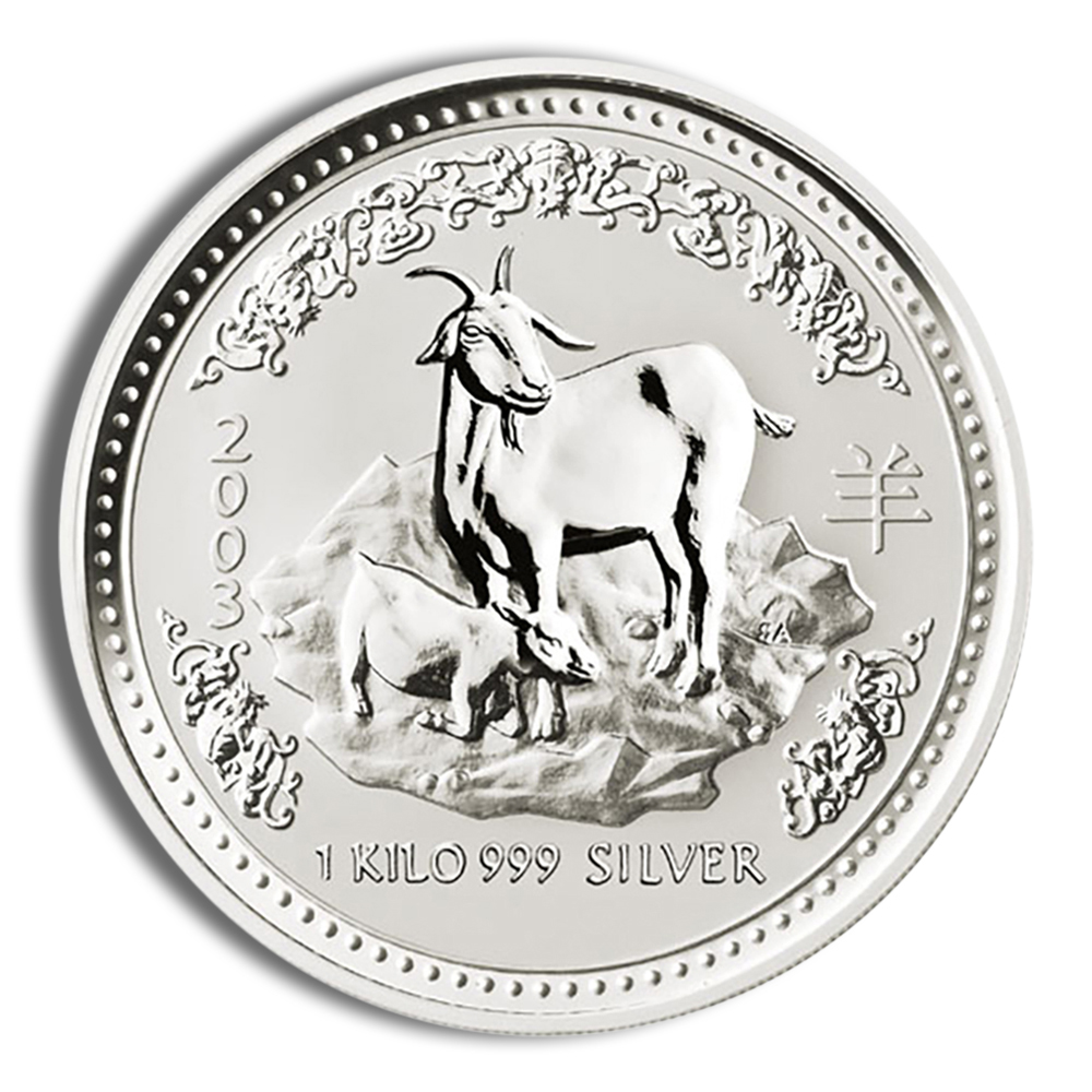 2003 Kilo Australia Silver Lunar Goat BU - Series I