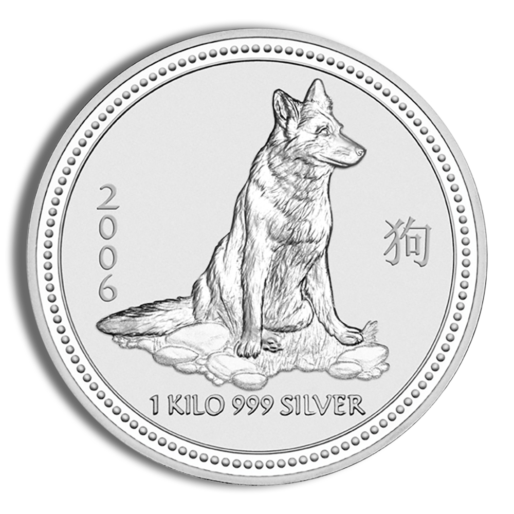 2006 Kilo Australia Silver Lunar Dog BU - Series I