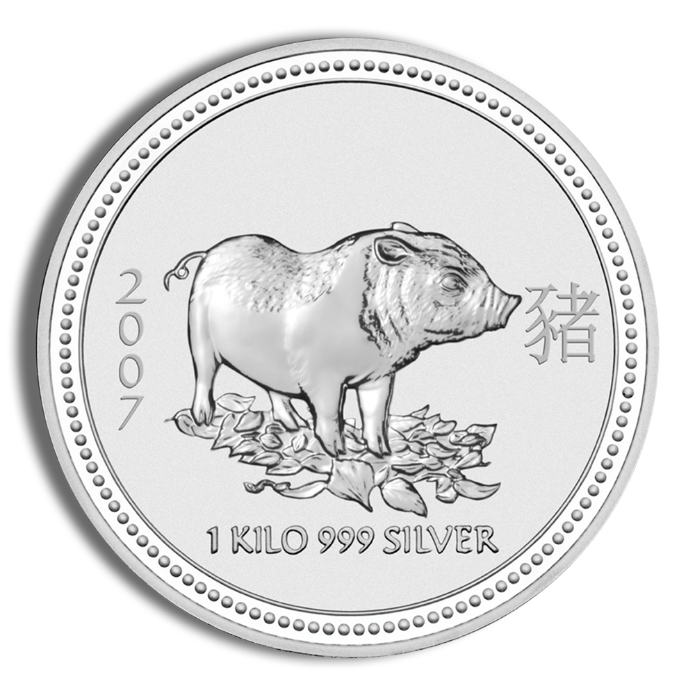 2007 Kilo Australia Silver Lunar Pig BU - Series I