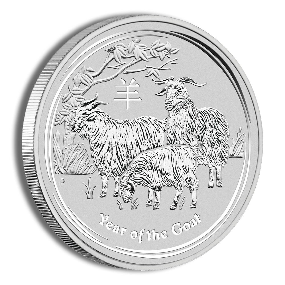 2015 Kilo Australia Silver Lunar Goat BU - Series II