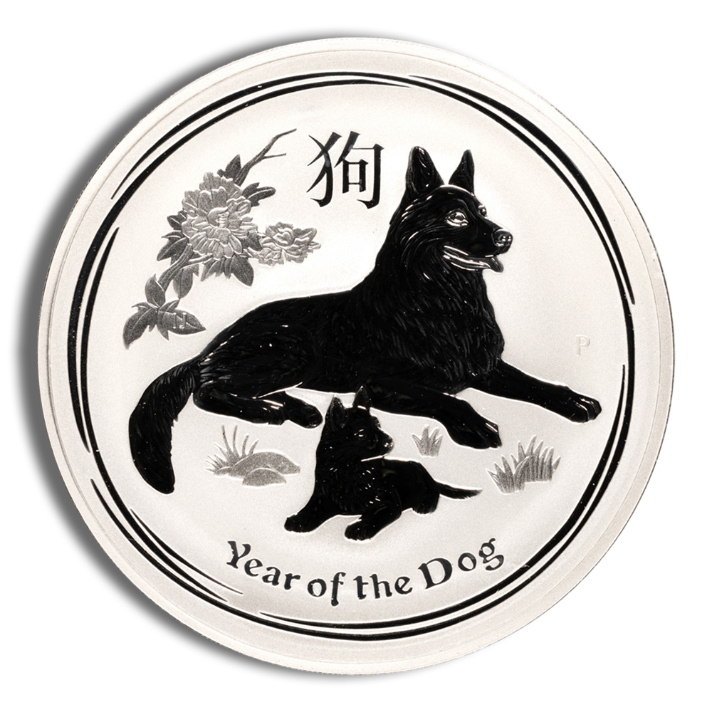 2018 Kilo Australia Silver Lunar Dog BU - Series II