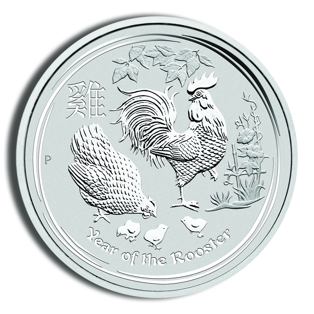 2017 1/2 oz Australia Silver Lunar Rooster BU - Series II