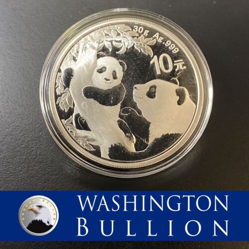 2021 CHINESE PANDA 10 YUAN 30G (1 OZ) .999 FINE SILVER COIN - CHINA MINT (BU)