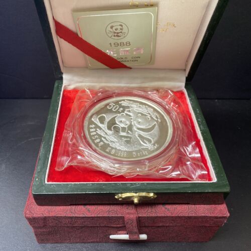 1988 China 5oz 0.999 Silver 50 Yuan Proof Panda Sealed Two Original Boxes Coa