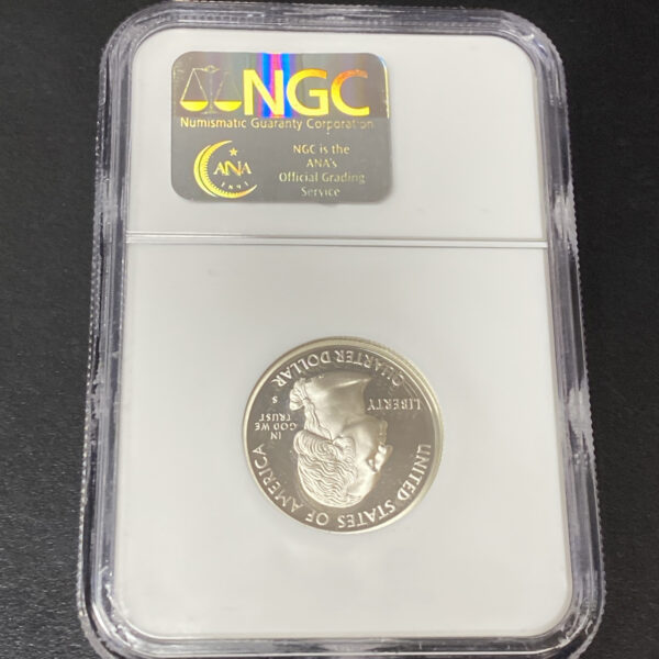 2004 S Silver Proof State Quarter Michigan NGC PF70 Ultra Cameo 25c US