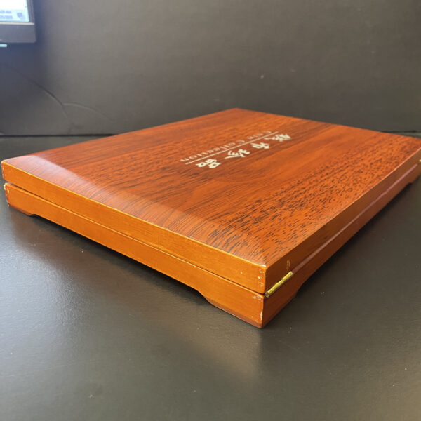 Empty Wooden Coin Box Open Velvet Tray Originally For Singapore 1967-1985 $1
