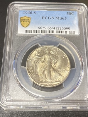 1946-S Walking Liberty Half Dollar Bright White PCGS MS65