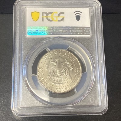 2007-D PCGS Kennedy Half Dollar SP67 SP-67 50c Satin Finish