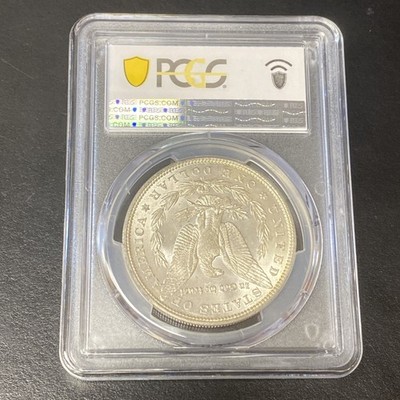 1894-O Morgan Dollar PCGS AU58 One Dollar $1 Silver Brilliant Shine!