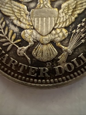 1916-D 25C Barber Quarter. *7115