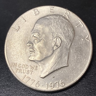 (40 Coins) IKE Eisenhower Bicentennial 1976 One Dollar BULK LOT $1 Clad Fine-Unc