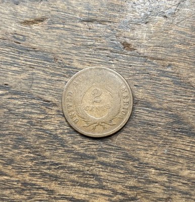 1865 Two Cent Piece Fancy 5