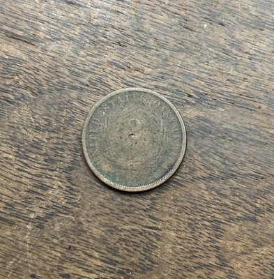 1865 Two Cent Piece Fancy 5