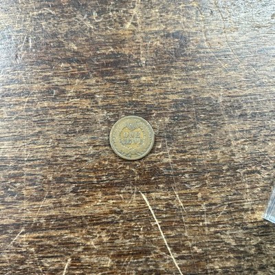 1875 Indian Head Small Cent - Good Detail